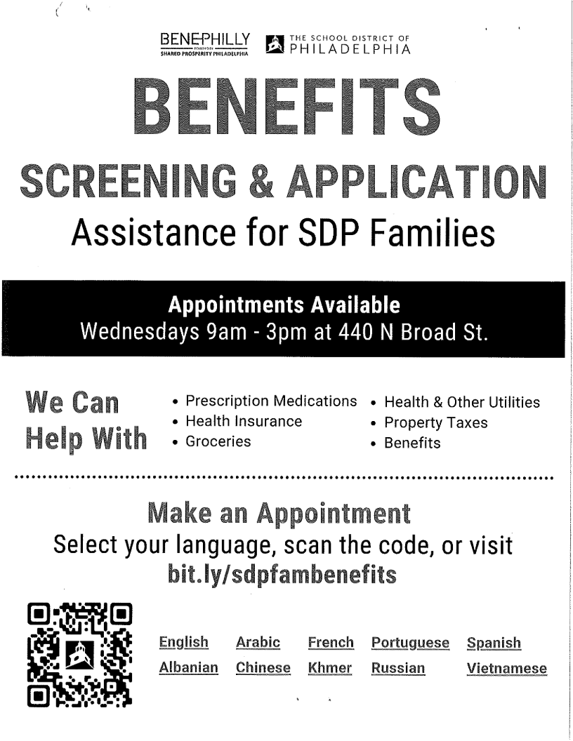 Benefits Screening application